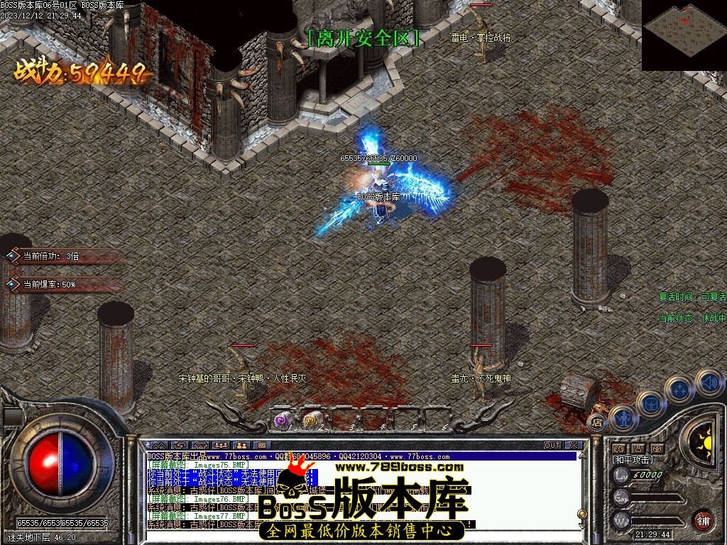 Images78压缩后.JPG