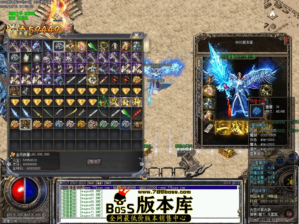 Images73压缩后.JPG