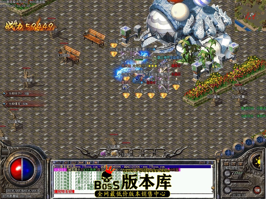 Images75压缩后.JPG