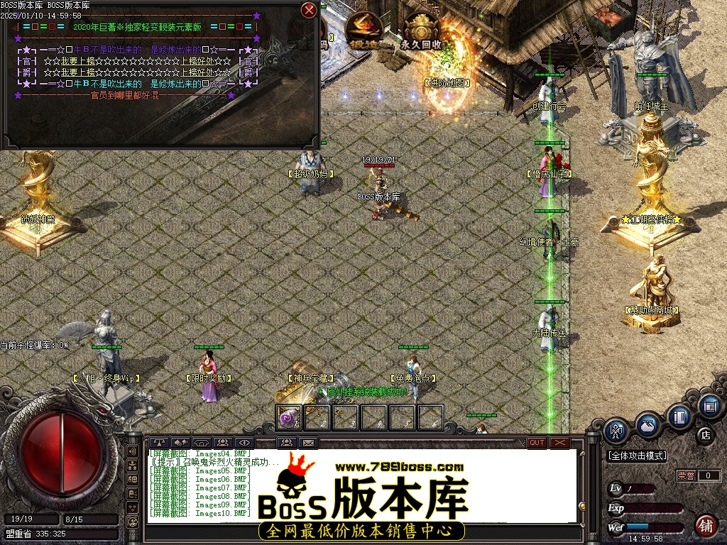 Images11压缩后.JPG
