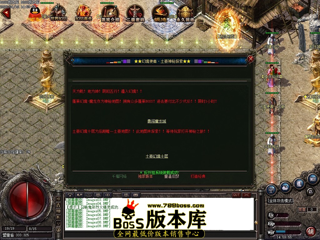 Images10压缩后.JPG