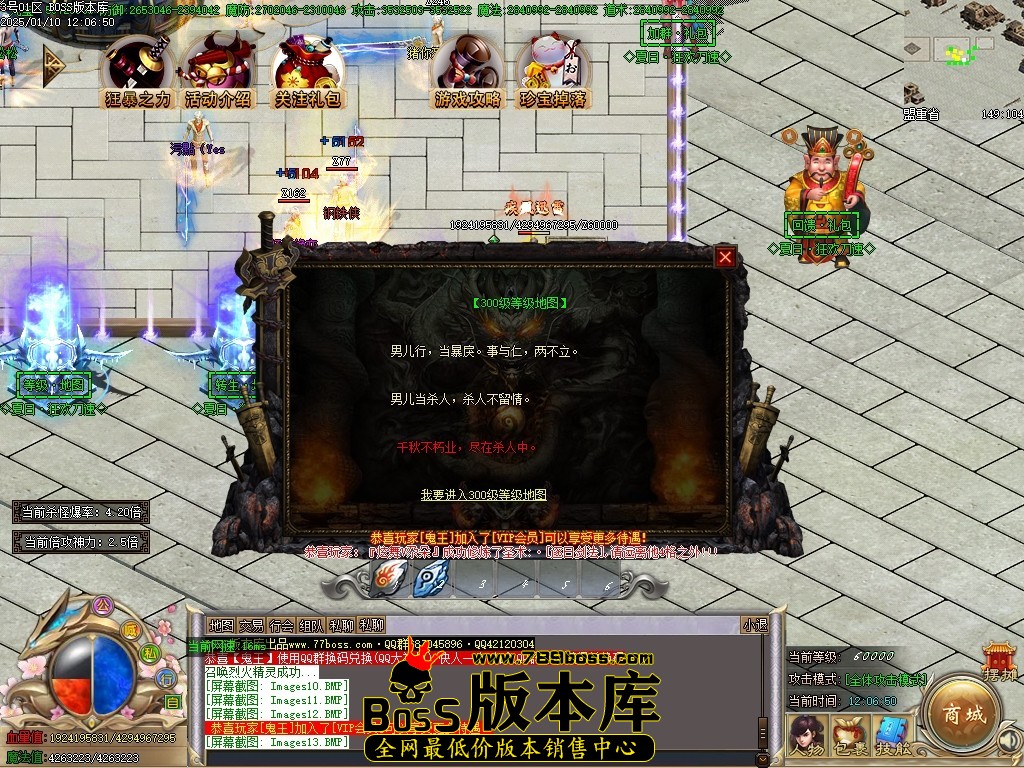 Images14压缩后.JPG