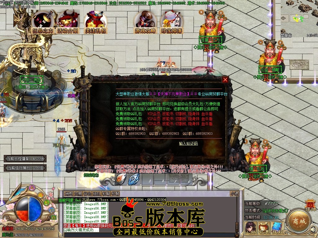 Images10压缩后.JPG