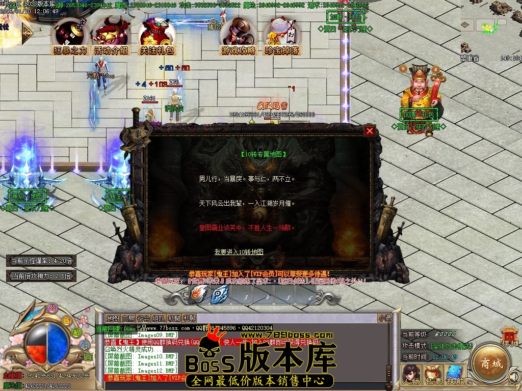 Images13压缩后.JPG
