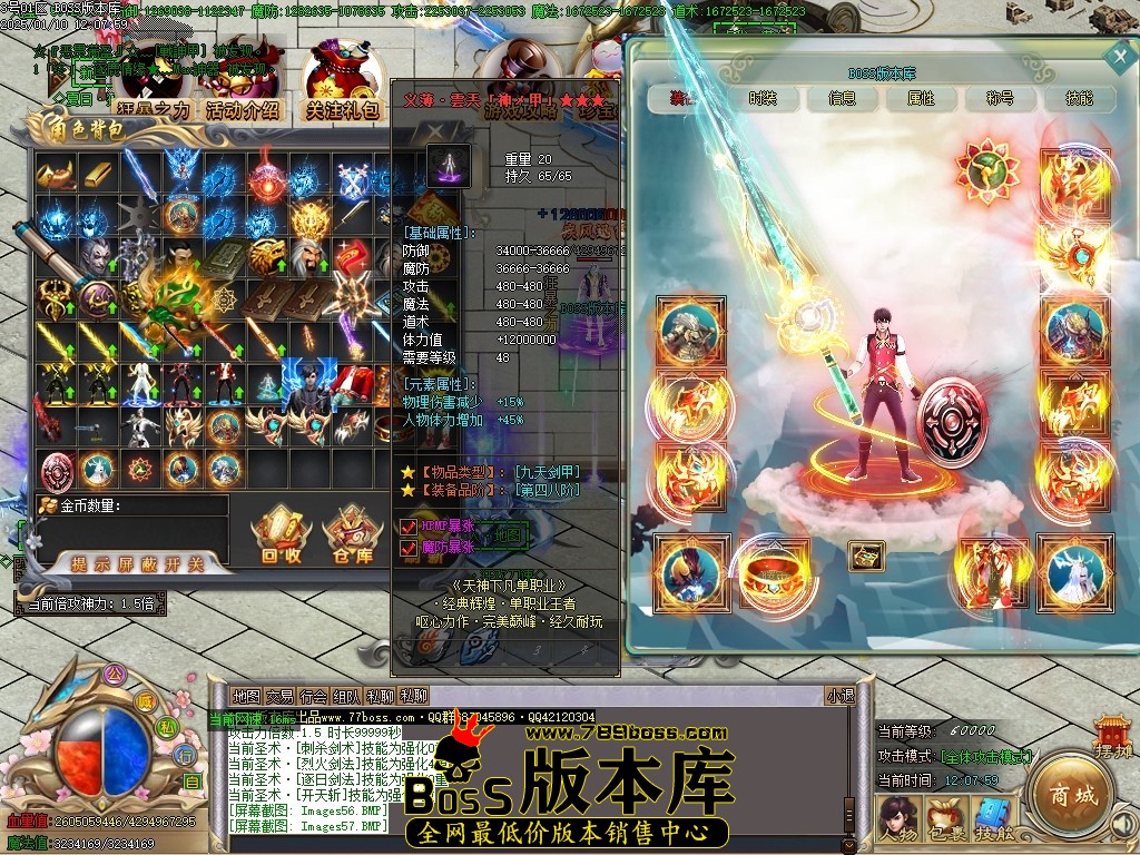 Images58压缩后.JPG