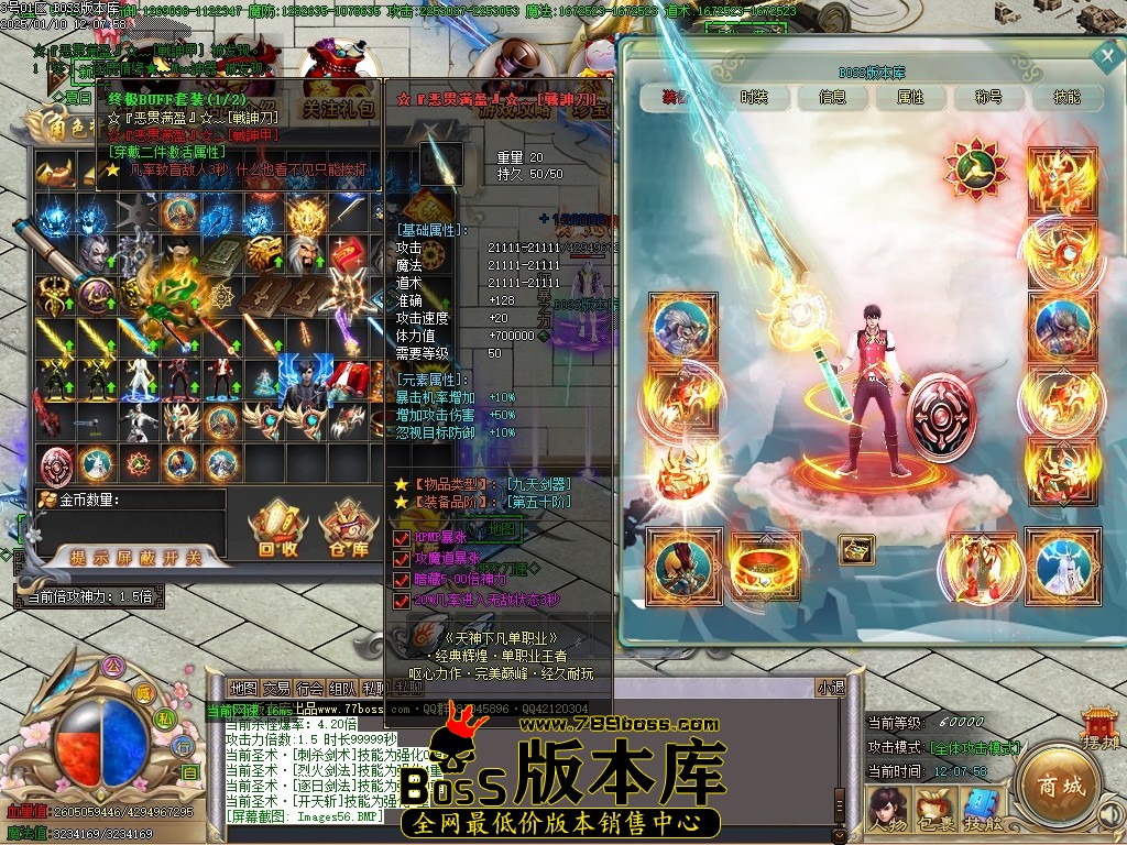 Images57压缩后.JPG