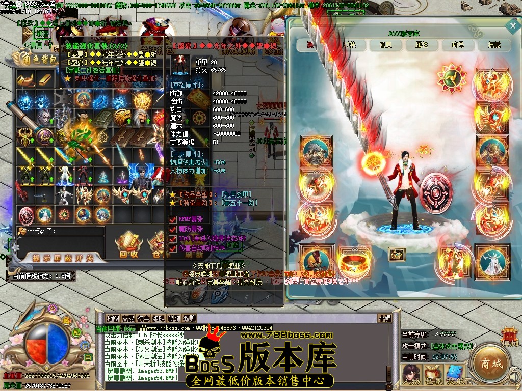 Images55压缩后.JPG