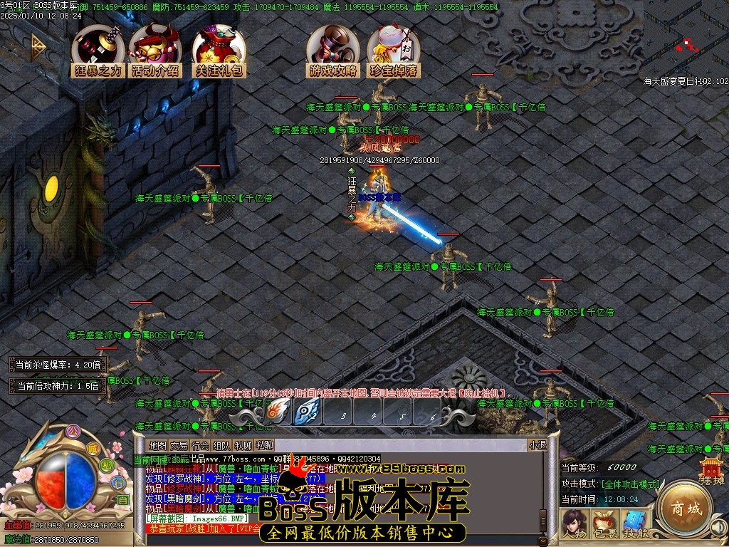 Images67压缩后.JPG
