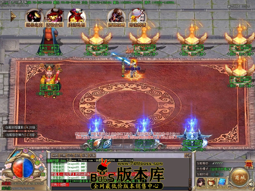 Images84压缩后.JPG