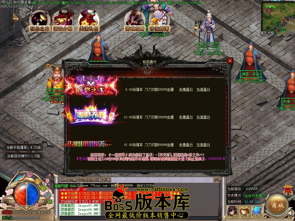 Images96压缩后.JPG