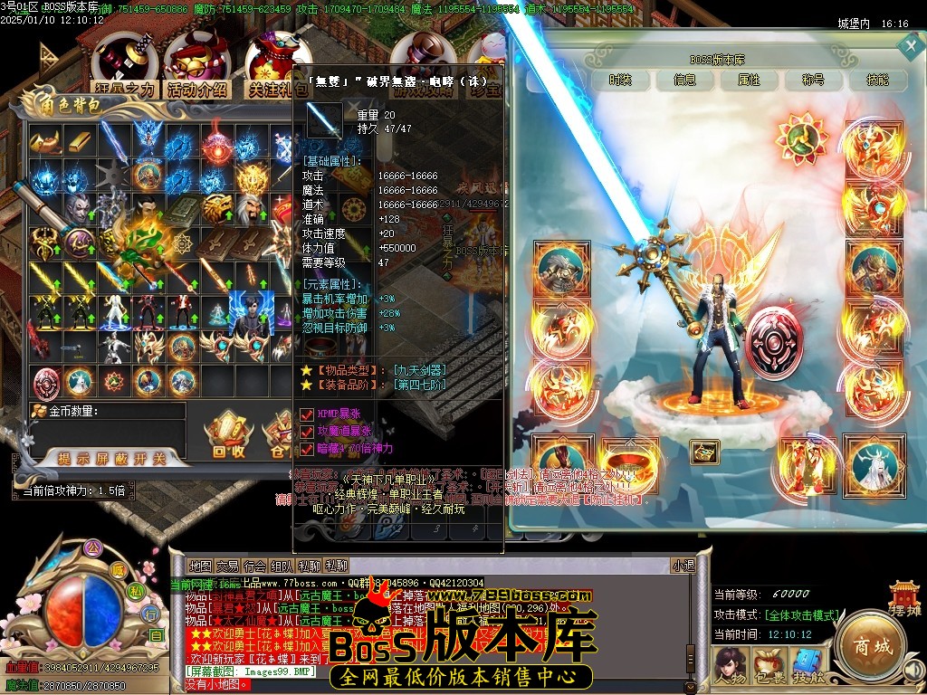 Images102压缩后.JPG