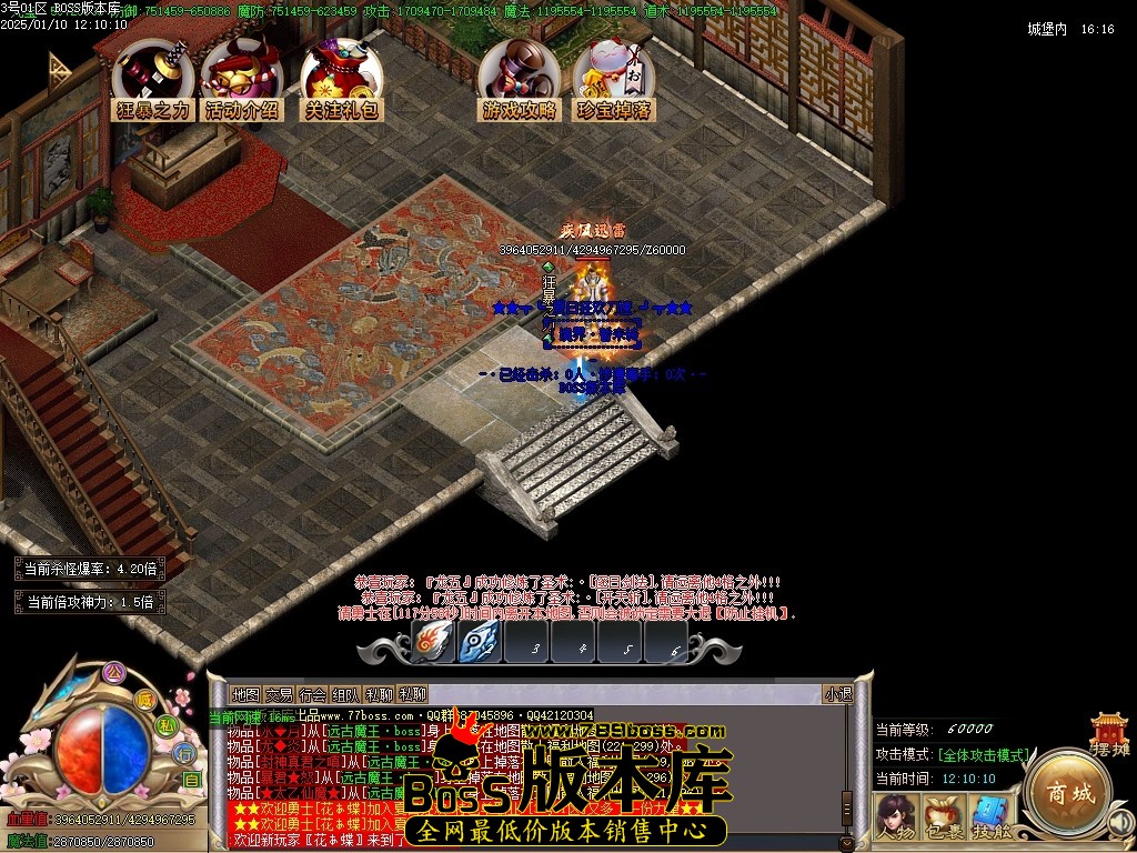 Images100压缩后.JPG