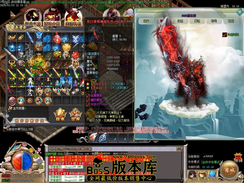Images105压缩后.JPG