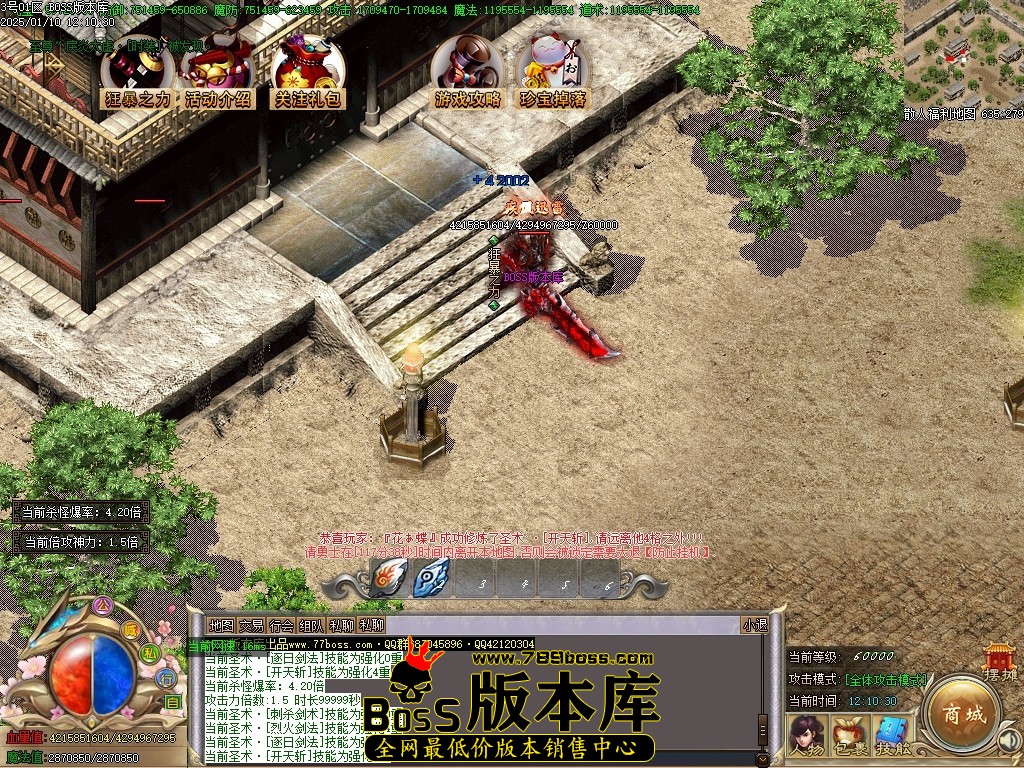Images110压缩后.JPG