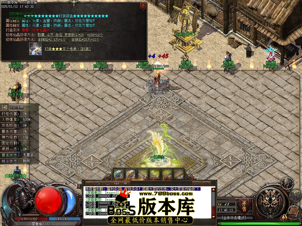 Images15压缩后.JPG