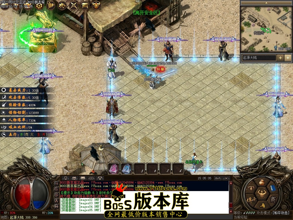Images06压缩后.JPG