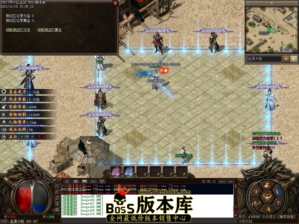 Images11压缩后.JPG