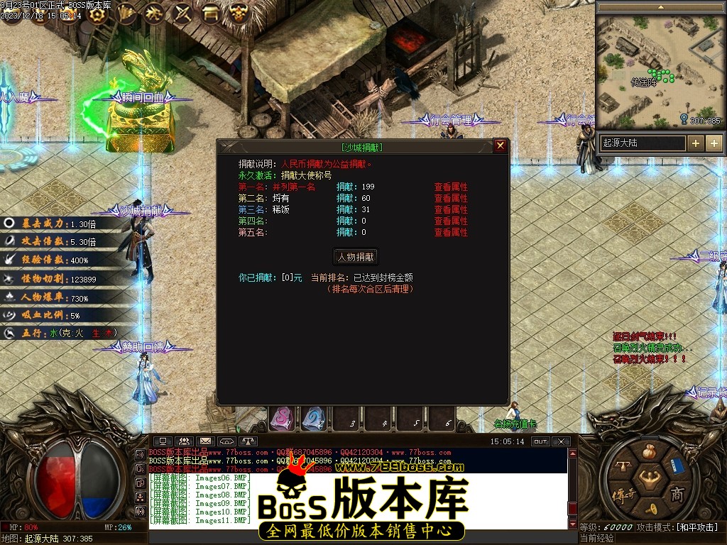 Images12压缩后.JPG