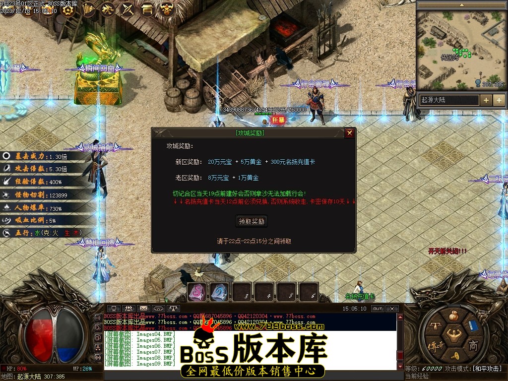 Images10压缩后.JPG