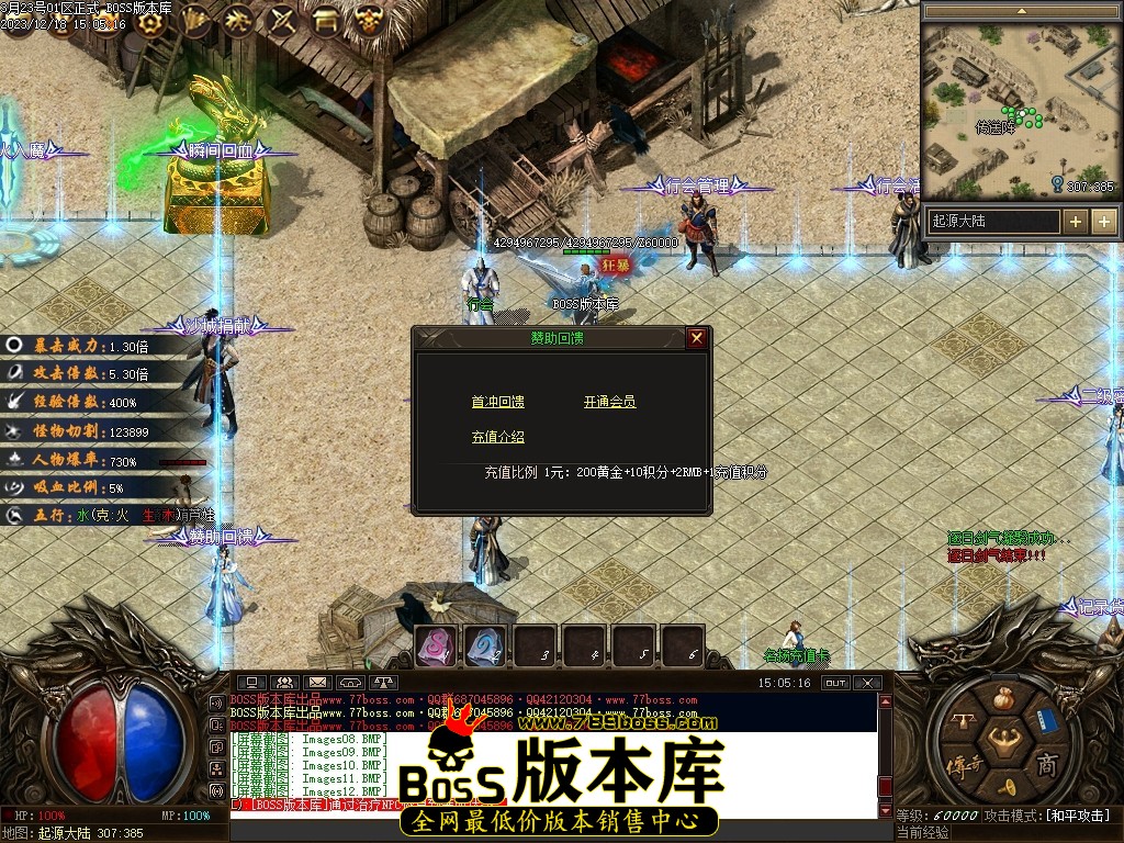 Images13压缩后.JPG