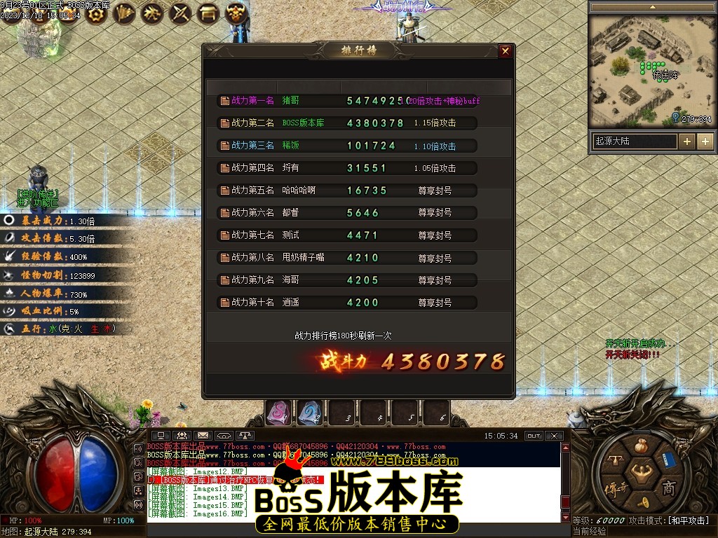 Images17压缩后.JPG