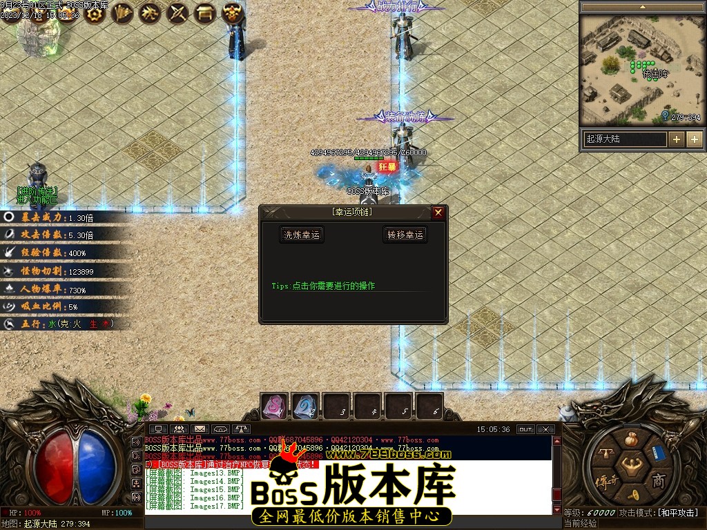 Images18压缩后.JPG