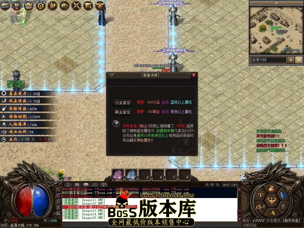 Images16压缩后.JPG