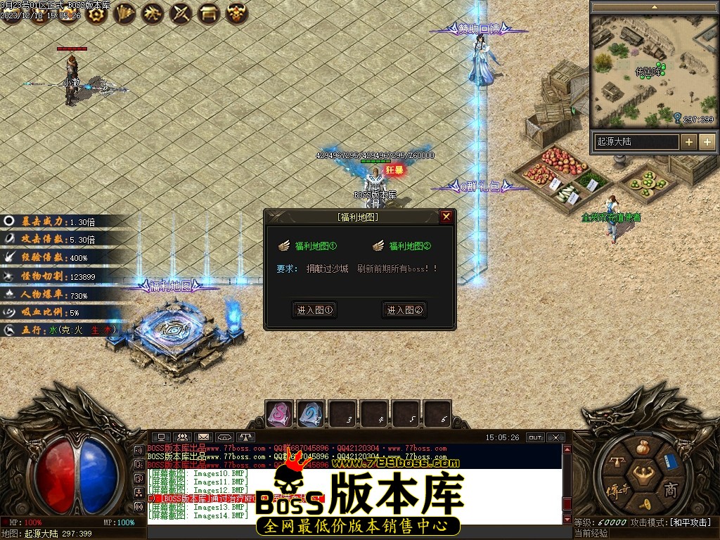 Images15压缩后.JPG