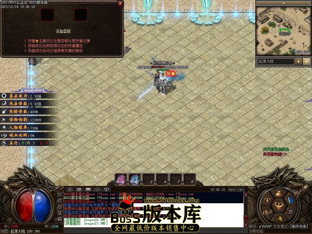 Images28压缩后.JPG