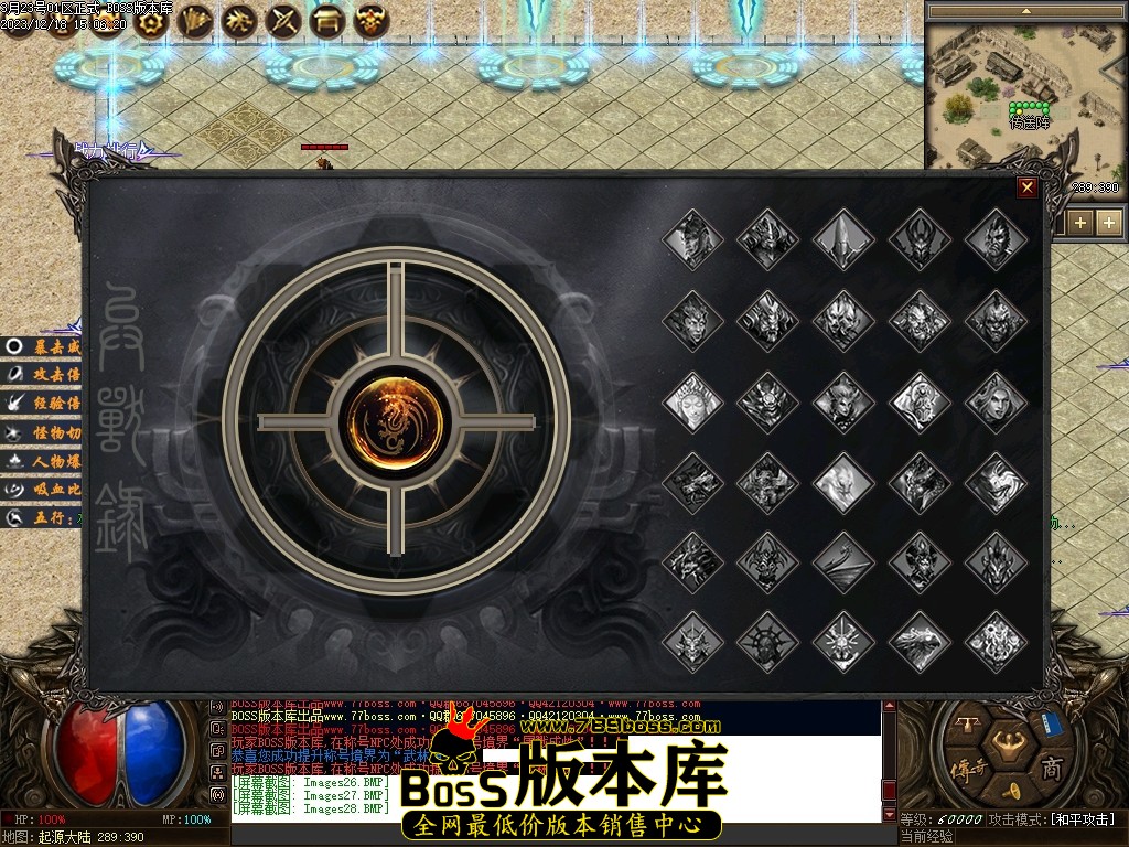 Images29压缩后.JPG