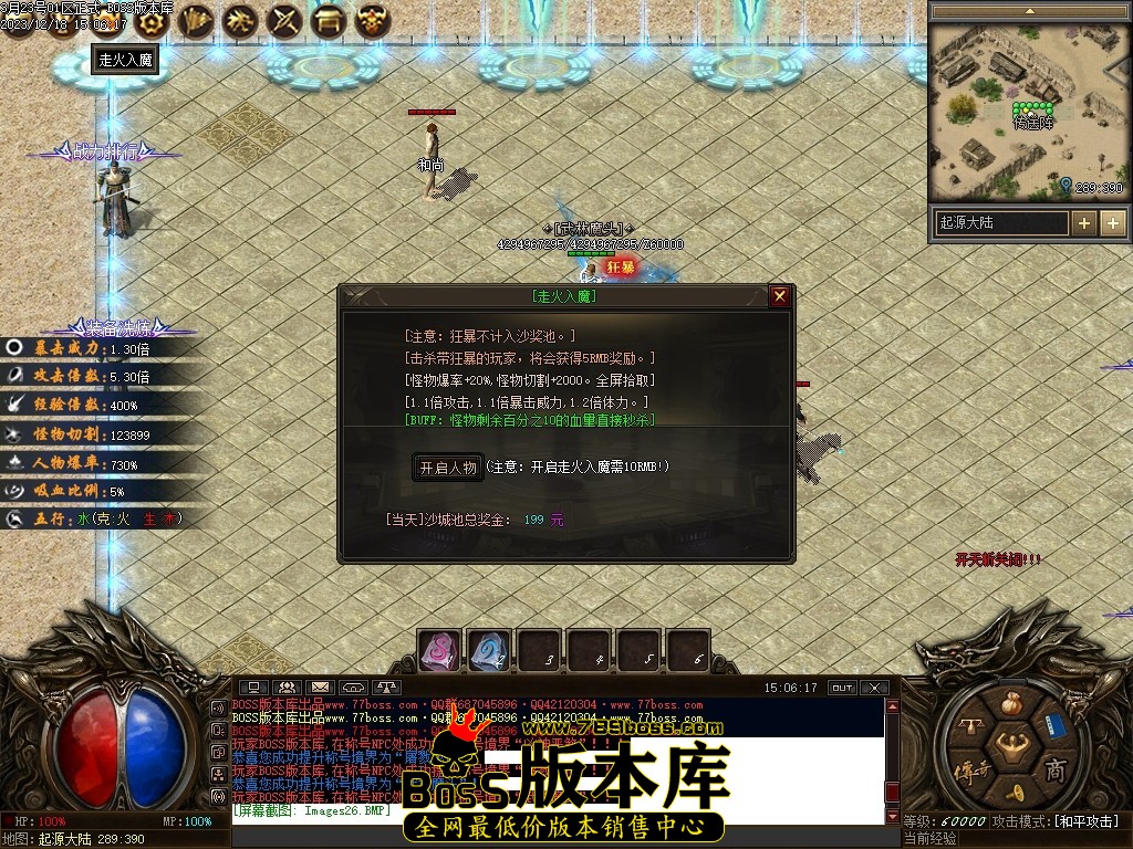 Images27压缩后.JPG