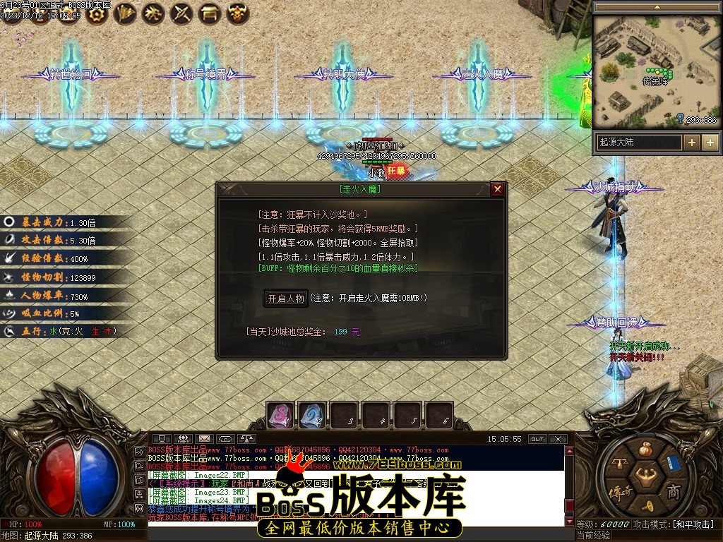 Images25压缩后.JPG