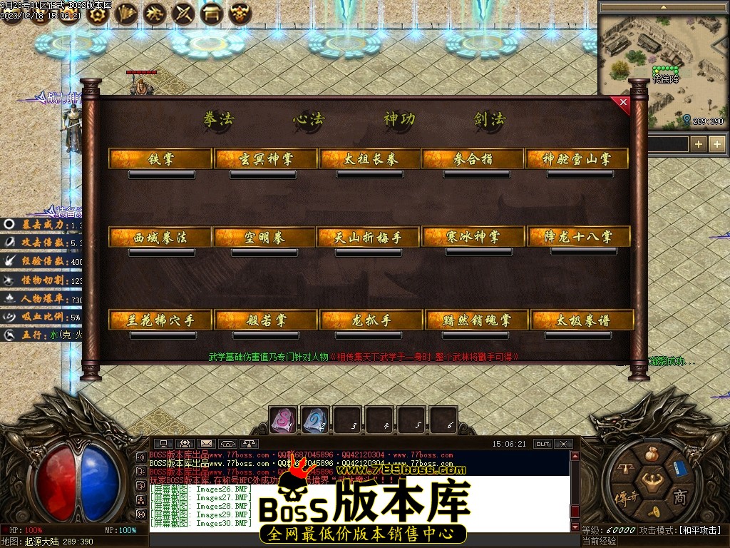 Images31压缩后.JPG
