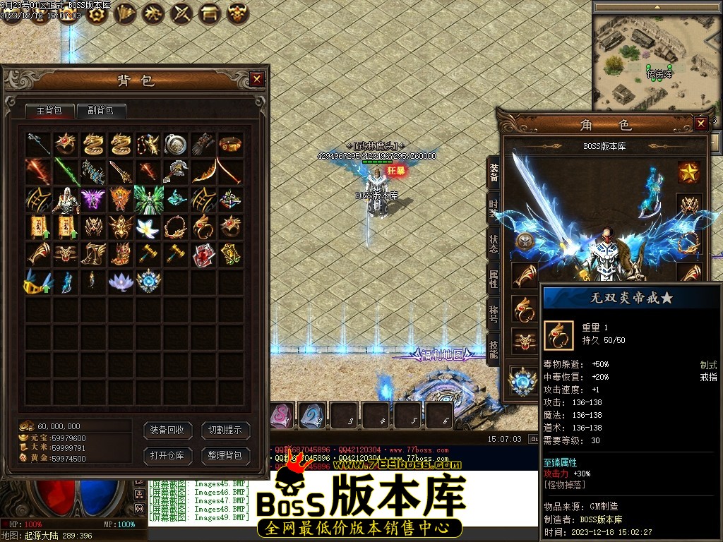 Images50压缩后.JPG