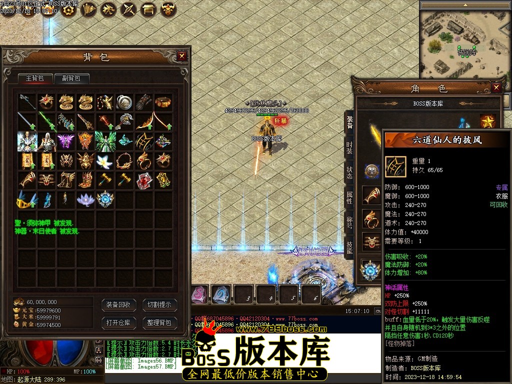 Images58压缩后.JPG