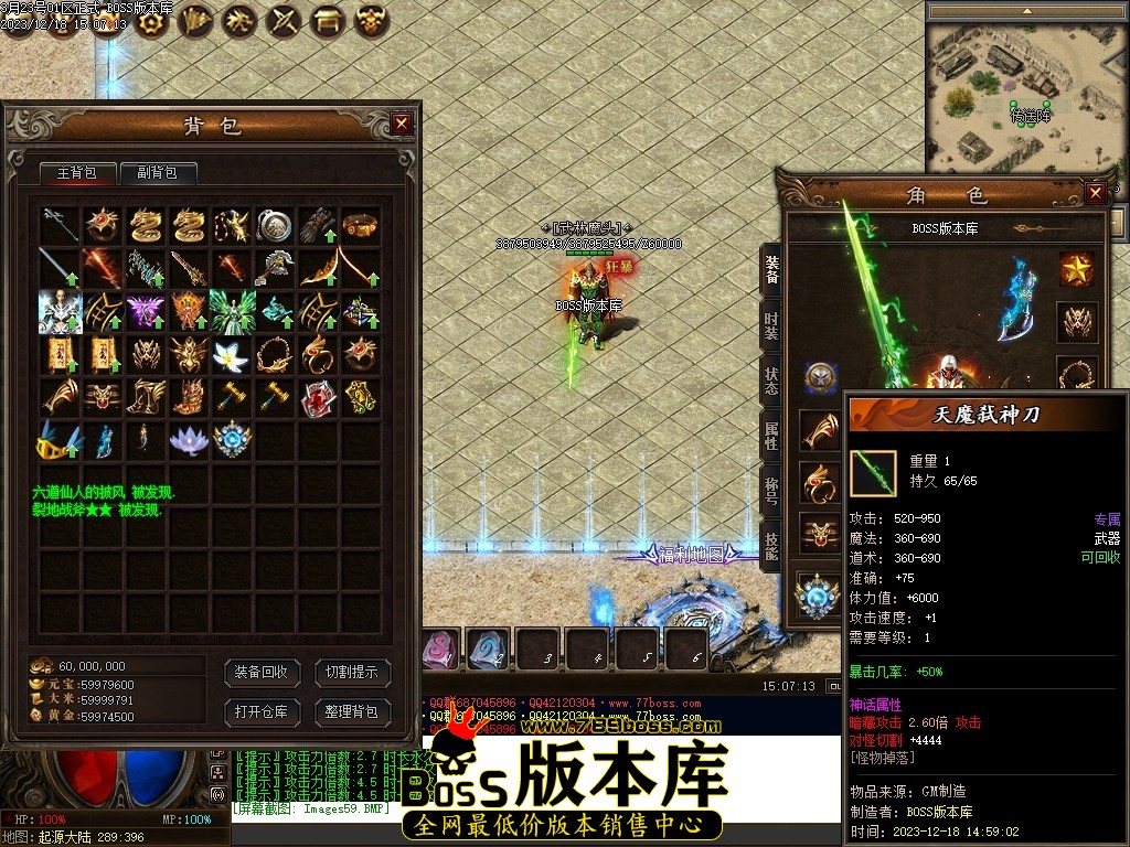Images60压缩后.JPG