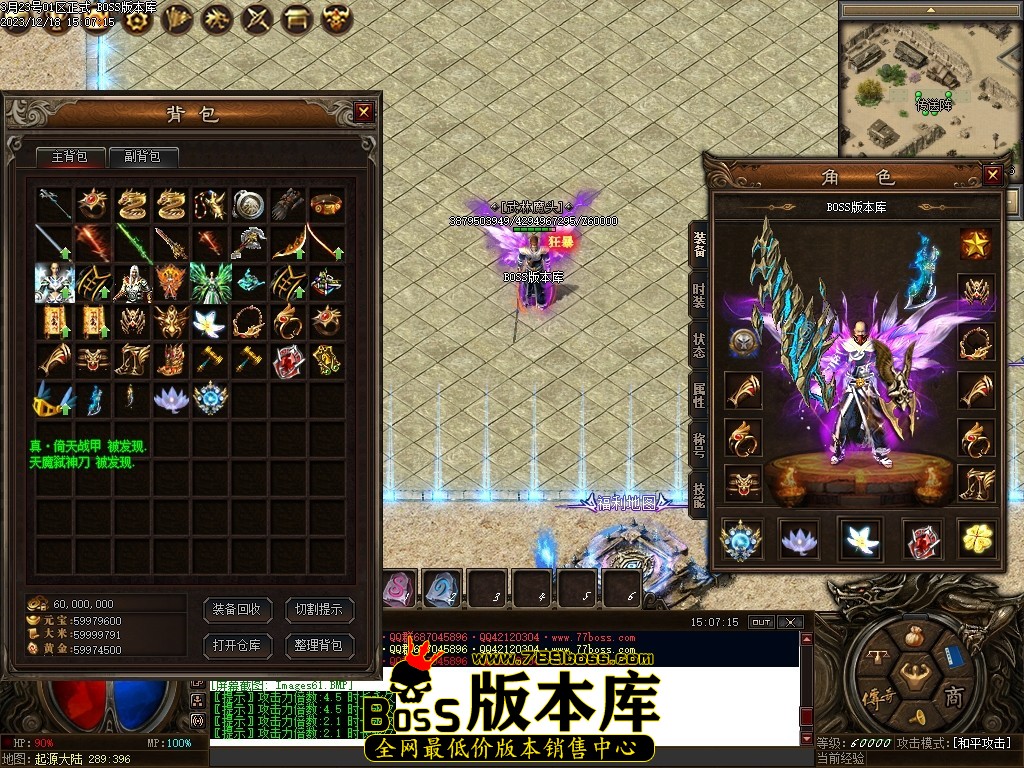 Images62压缩后.JPG