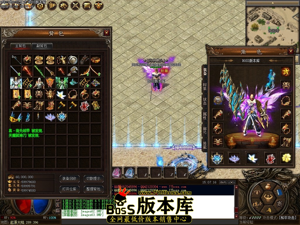 Images64压缩后.JPG