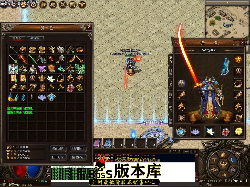 Images74压缩后.JPG