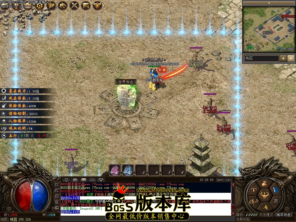 Images83压缩后.JPG