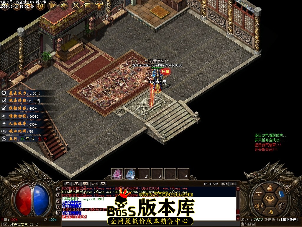 Images85压缩后.JPG