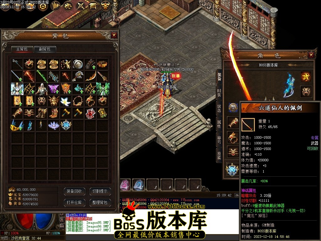 Images88压缩后.JPG
