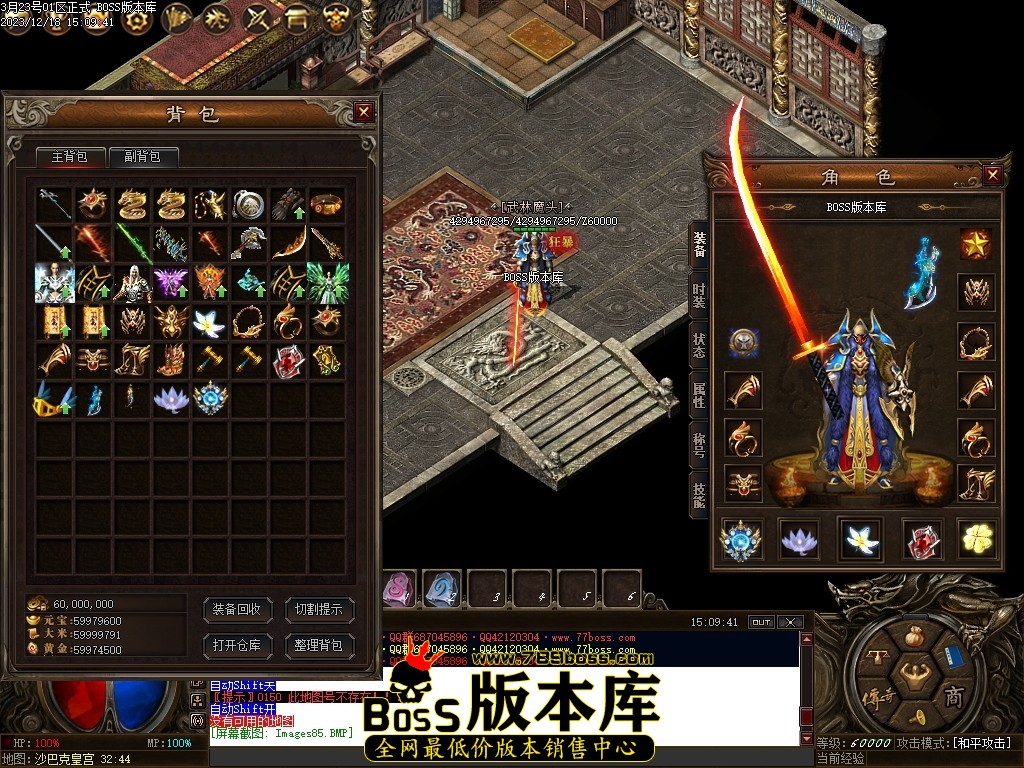 Images86压缩后.JPG