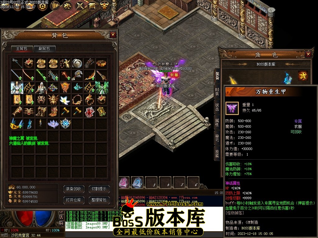 Images91压缩后.JPG