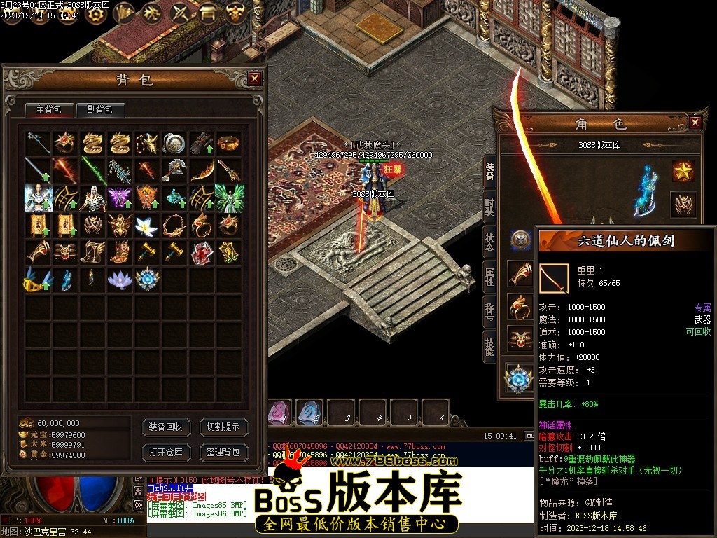 Images87压缩后.JPG