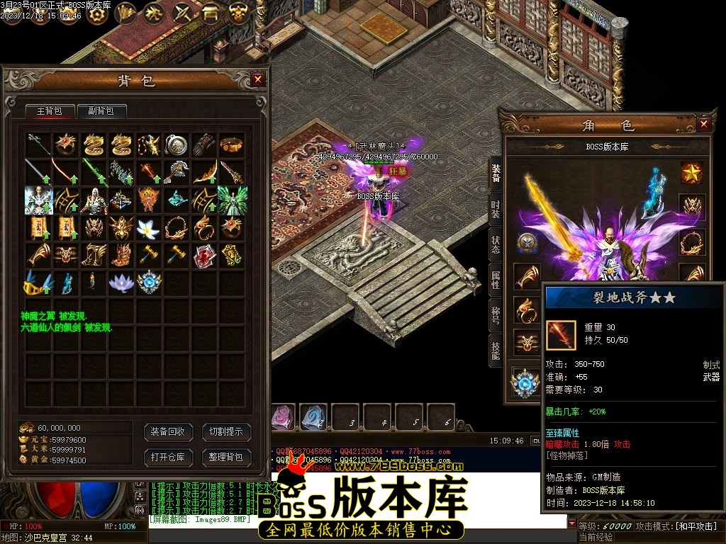 Images90压缩后.JPG