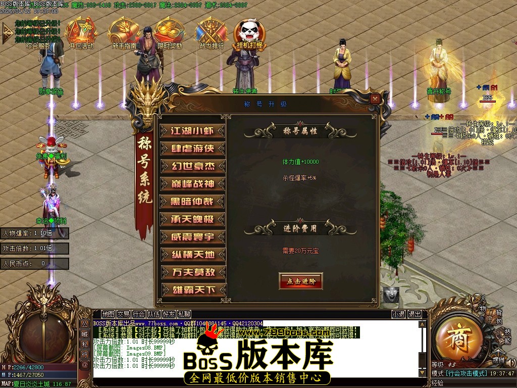 Images10压缩后.JPG