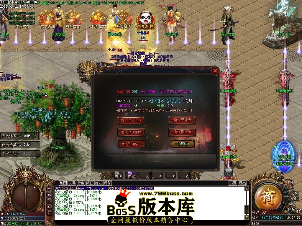 Images13压缩后.JPG