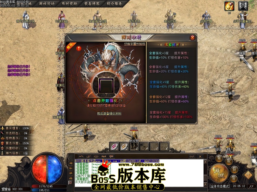 Images11压缩后.JPG