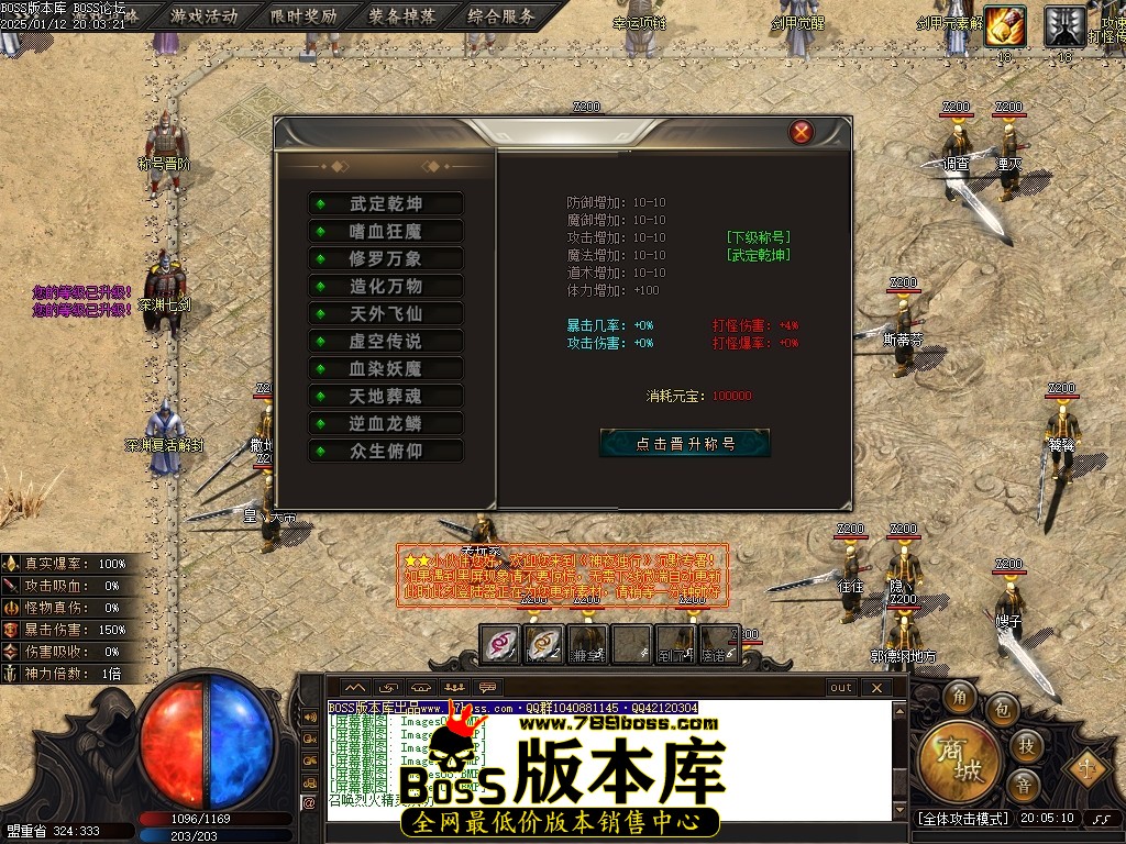 Images10压缩后.JPG